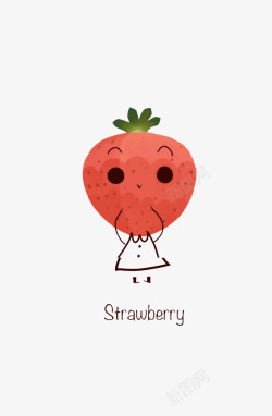 草莓卡通人物素材