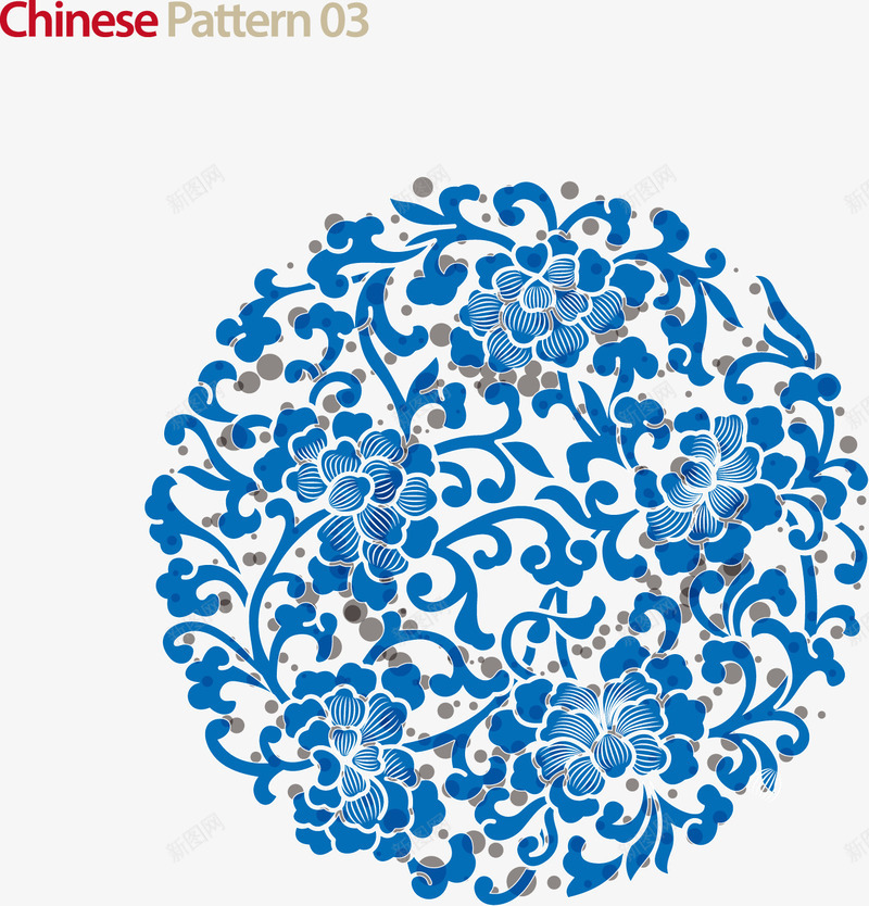 蓝色中国风花纹png免抠素材_新图网 https://ixintu.com 中国风 花纹背景 装饰 青花瓷
