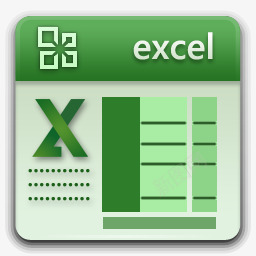 MicrosoftExcelIcon图标png_新图网 https://ixintu.com excel microsoft word