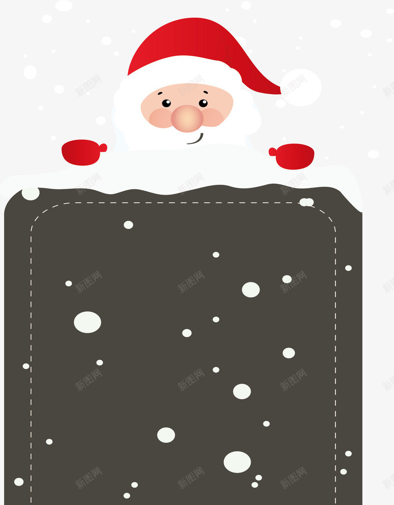 圣诞老人边框装饰png免抠素材_新图网 https://ixintu.com 圣诞老人 节日装饰 边框装饰 雪花边框