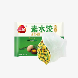 韭菜水饺元旦绿色现代食品饺子高清图片