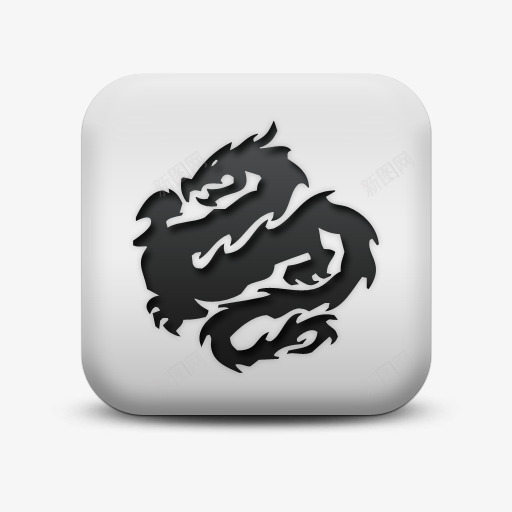 不光滑的白色的广场图标动物动物png_新图网 https://ixintu.com animal animals dragon icon matte square white 不光滑的 不光滑的白色的广场图标动物动物龙Animalsicons免费下载 动物 图标 广场 白色的 龙