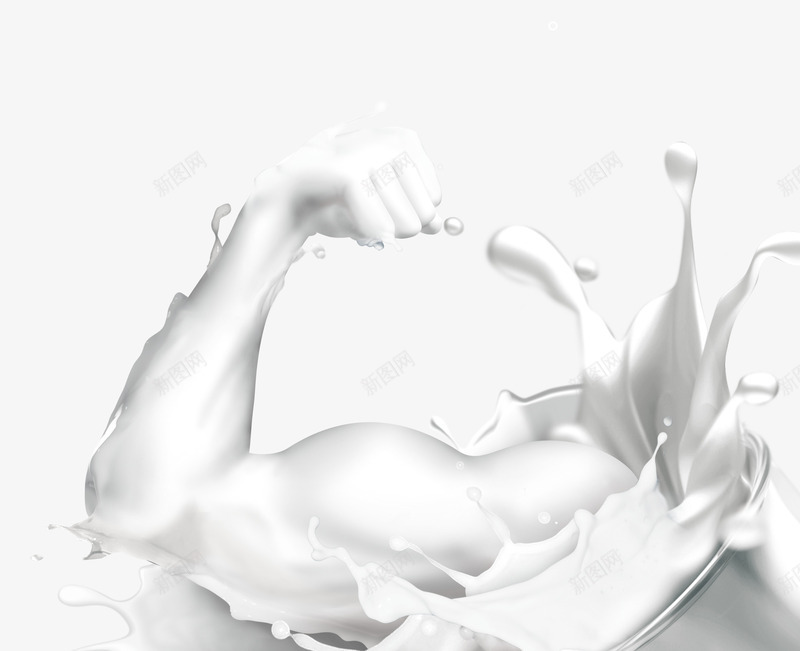 白色牛奶手臂png免抠素材_新图网 https://ixintu.com 手臂 牛奶 白色