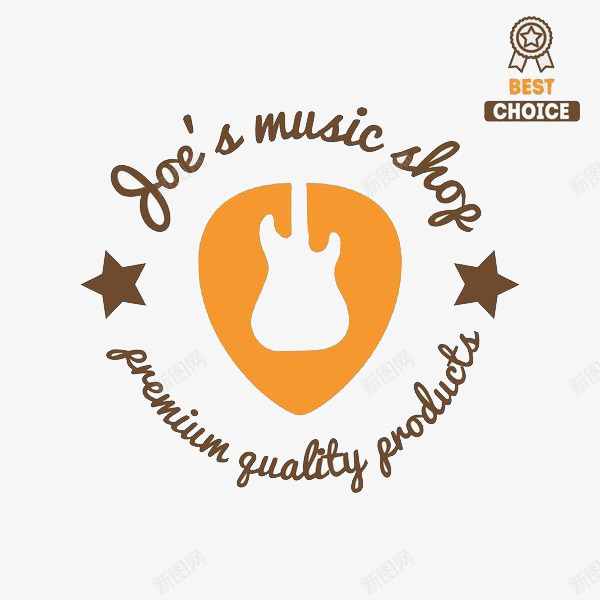 吉他乐队logo图标png_新图网 https://ixintu.com 免抠吉他乐队logo 吉他乐队logo 星星装饰 标志 标识 英文字母