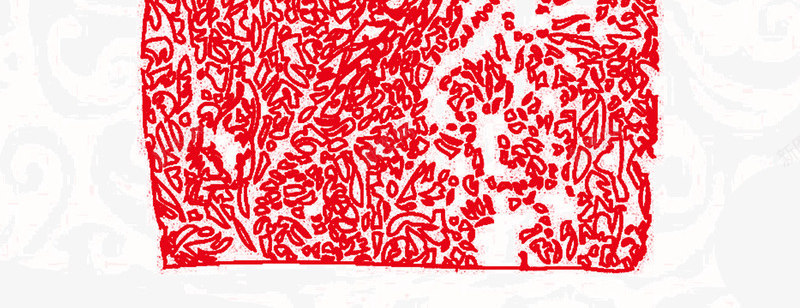 红色旗袍图案png免抠素材_新图网 https://ixintu.com 中国风 创意 图案 插画 旗袍 红色
