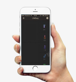 苹果设置应用手握苹果手机手势设置标志高清图片