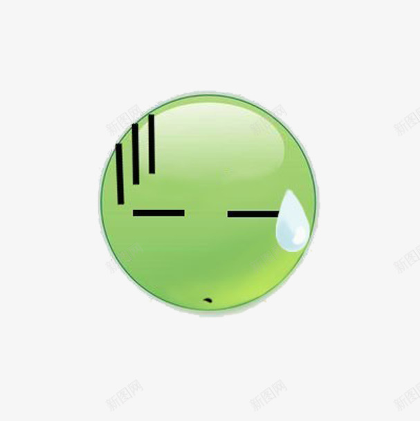 滴落汗珠的绿色表情png免抠素材_新图网 https://ixintu.com 免抠 圆形 汗珠 素材 绿色 表情图