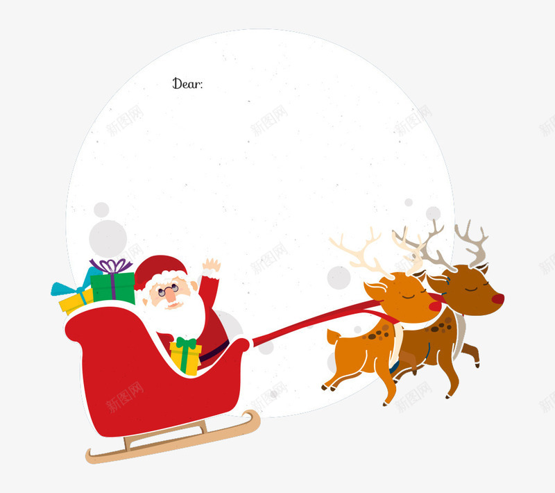 圣诞卡片png免抠素材_新图网 https://ixintu.com 卡片 圣诞 圣诞图片 圣诞老人 祝福 雪橇