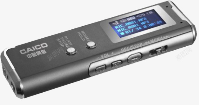 电子产品png免抠素材_新图网 https://ixintu.com CACO录音笔 设备 银色的录音笔