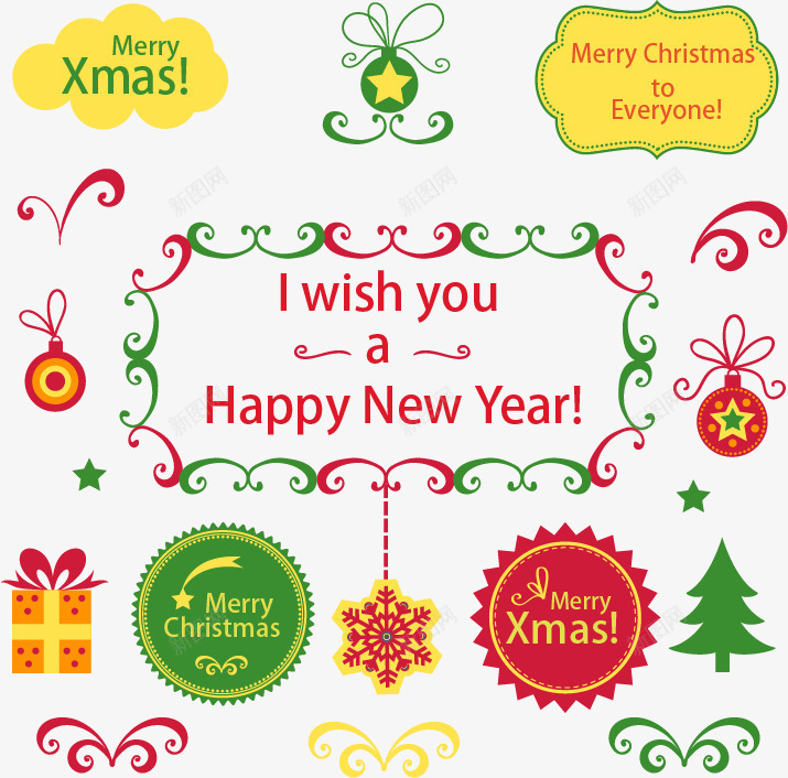 祝你新年快乐png免抠素材_新图网 https://ixintu.com 圣诞树 新年卡片 新年祝福 矢量可编辑 红色雪花