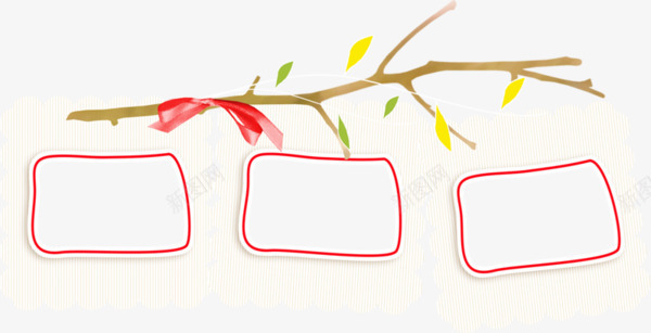 树枝和边框png免抠素材_新图网 https://ixintu.com 树枝 简单 简易 边框 边边框框