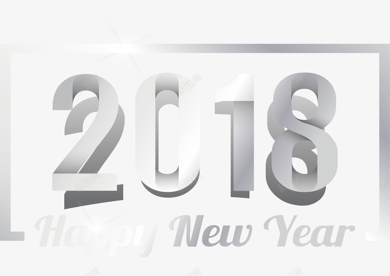 银色的2018艺术字png免抠素材_新图网 https://ixintu.com 2018 2018年 2018艺术字 新年 矢量png 艺术字