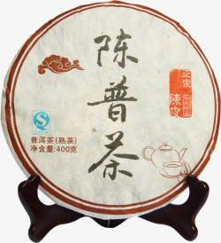 茶叶包装失量图陈皮普洱茶叶包产品包装图高清图片