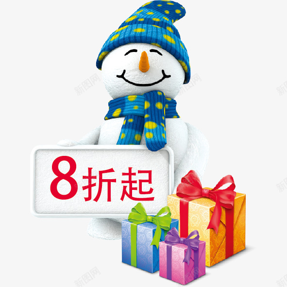 雪人打折png免抠素材_新图网 https://ixintu.com 可爱 圣诞 打折