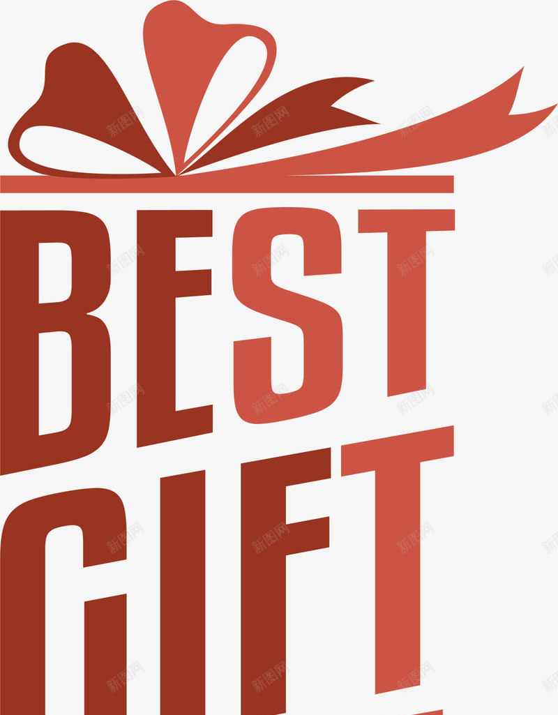 红色圣诞礼物标志png免抠素材_新图网 https://ixintu.com best gifts 圣诞礼物 最好的礼物 礼品 红色礼盒 节日礼物
