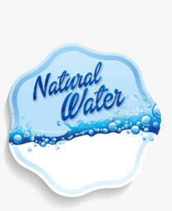 水标签纯净水高清图片