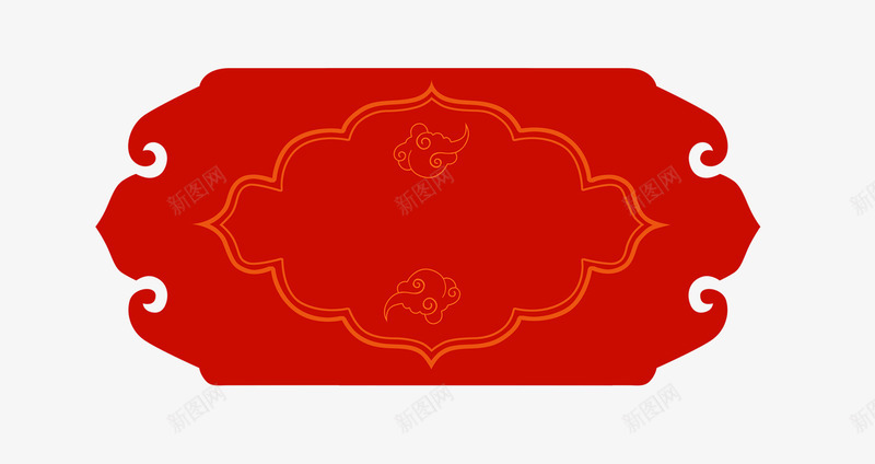 红色背景新年装饰边框psd免抠素材_新图网 https://ixintu.com 中国风 新年 空白板 红色背景 装饰 边框 过年
