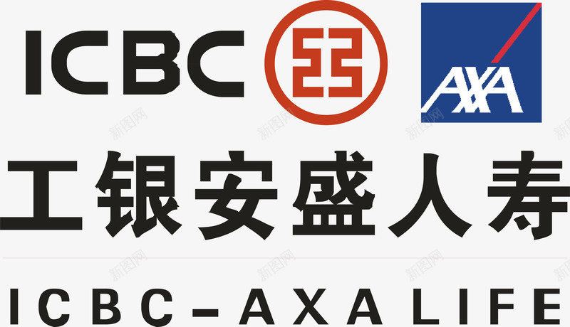 工银安盛人寿logo矢量图图标ai_新图网 https://ixintu.com logo 企业LOGO标志矢量 企业商标 图标 工银安盛人寿 标志 标志图集 标识 矢量图