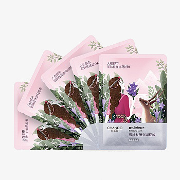 自然堂喜马拉雅膜法雪域龙胆亮润png免抠素材_新图网 https://ixintu.com 产品实物 喜马拉雅膜法雪域龙胆亮润面膜 美容 自然堂 面膜