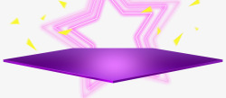 紫色大舞台元旦主图紫色平台大舞台紫色五角高清图片