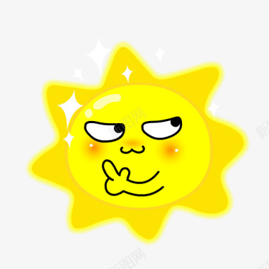 耶表情黄色太阳图标图标