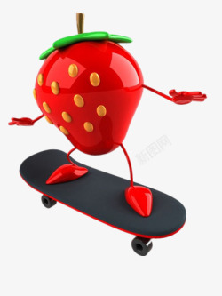 玩滑板的立体草莓素材