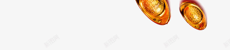 2018小年主题海报设png免抠素材_新图网 https://ixintu.com 2018小年主题海报设计 传统节日团圆 小年夜 新年 欢度春节恭贺新春 艺术字