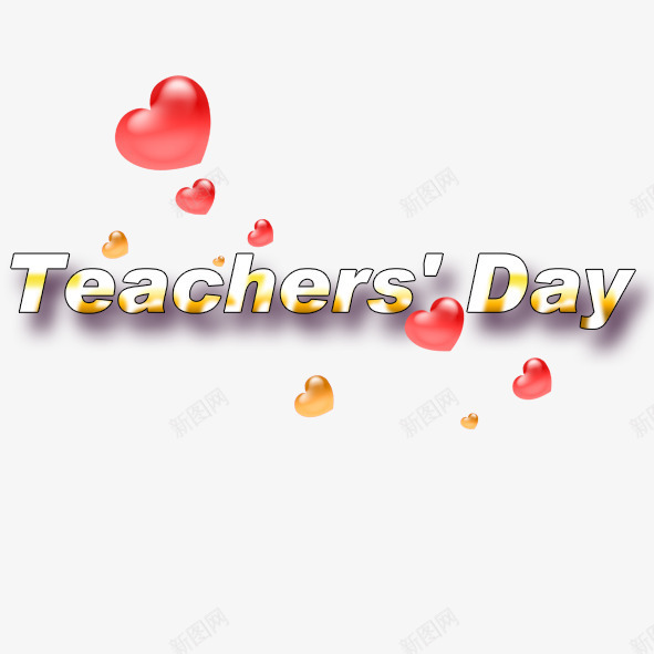 teachersdaypsd免抠素材_新图网 https://ixintu.com 教师节 爱心 红色 英文