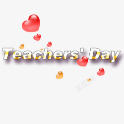 teachersdayteachersday高清图片