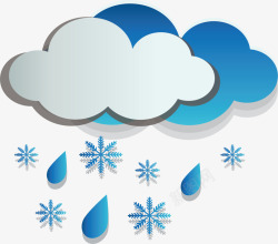 雨夹雪天气预报雨夹雪符号矢量图高清图片