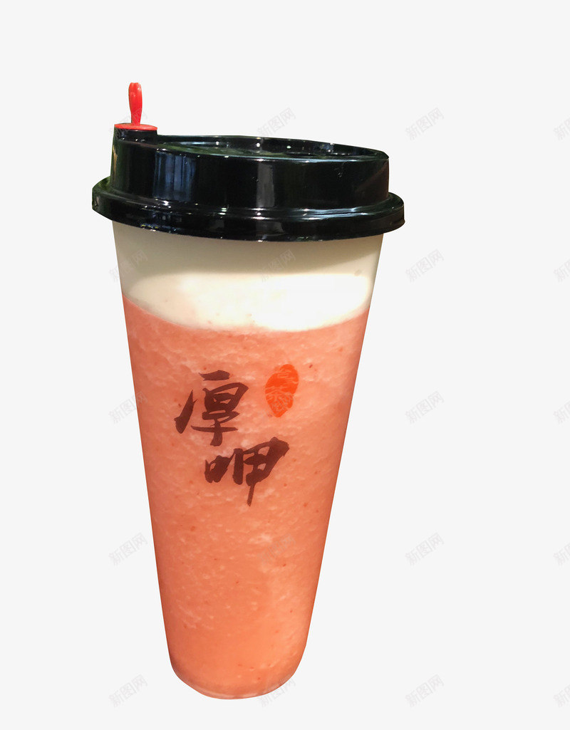 厚呷草莓奶茶奶盖png免抠素材_新图网 https://ixintu.com 厚呷 奶盖 奶茶 草莓