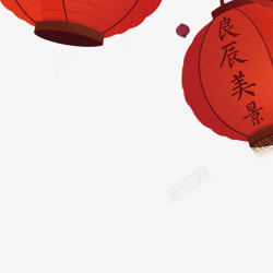 中国民族节日大红灯笼高清图片