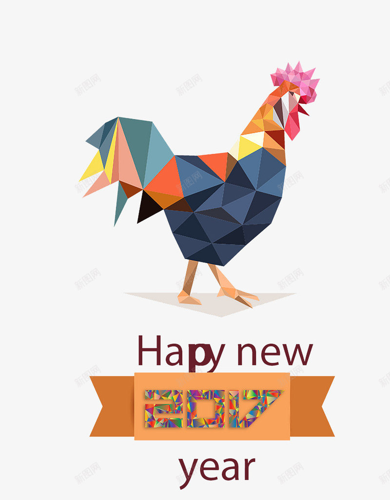 2017鸡年新年元旦png免抠素材_新图网 https://ixintu.com 2017 元旦 几何 新年 立体 色块 过年 颜色 鸡