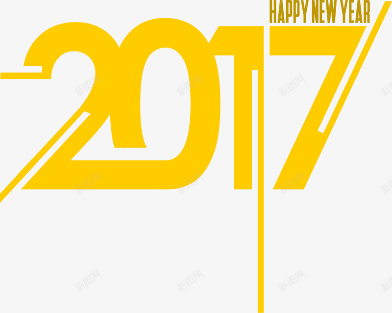 土黄扁平几何2017艺术字png免抠素材_新图网 https://ixintu.com 2017艺术字 元旦素材 几何 土黄色 扁平化 矢量素材