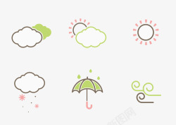 雨水二十四节气图标手绘简约天气图标高清图片