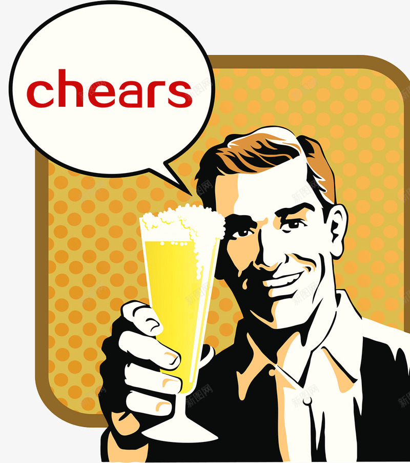 德国啤酒对话框png免抠素材_新图网 https://ixintu.com 喝酒的人 对话框 德国啤酒 插画