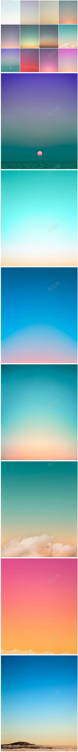 天空的颜色各种颜色的天空夕阳高清图片