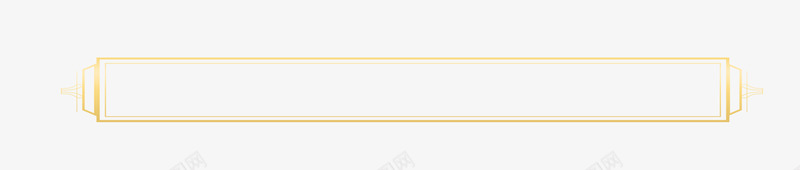金色中国风边框png免抠素材_新图网 https://ixintu.com 中国风 边框 金色 长方形 黄色