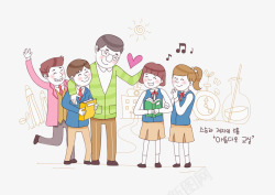 老师和学生素材