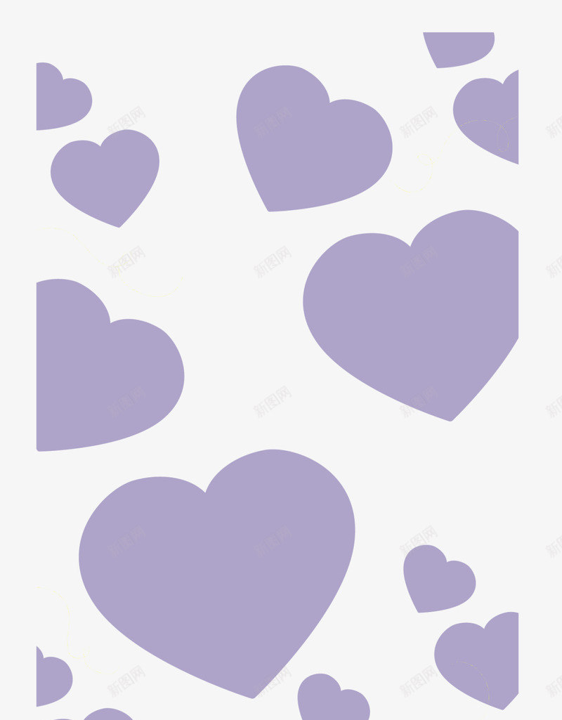婚礼紫色爱心装饰png免抠素材_新图网 https://ixintu.com 一堆爱心 婚礼爱心 温馨 爱心满满 爱心装饰 紫色爱心