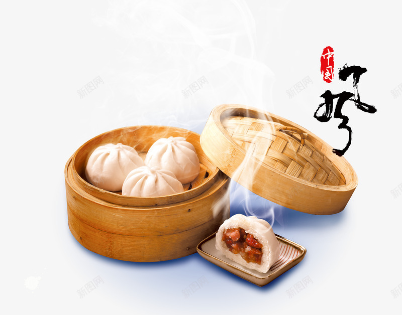 中国风小笼包海报png免抠素材_新图网 https://ixintu.com 中国风 包子 餐饮