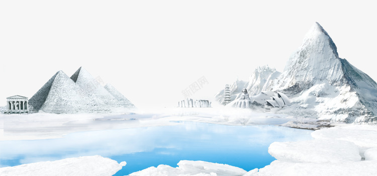 南极冰山psd免抠素材_新图网 https://ixintu.com 冰天雪地 冰山 南极雪景 模型 融化的冰 雪山