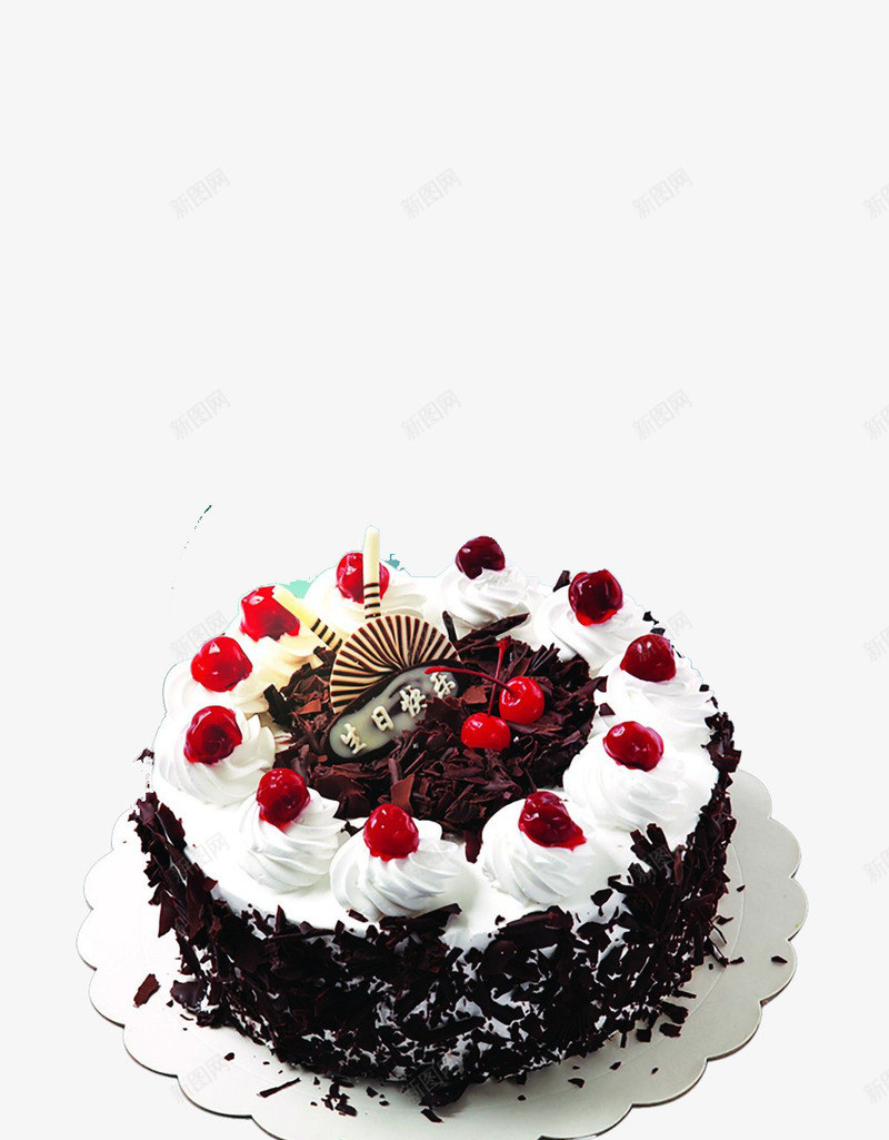 美味的生日蛋糕png免抠素材_新图网 https://ixintu.com 定制蛋糕卡通 巧克力 生日蛋糕 生日蛋糕图片免费下载 素材 美味 鼠