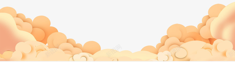 黄色中国风立体云层png免抠素材_新图网 https://ixintu.com 中国风云朵 层云 浮云 漂浮云朵 立体云层 装饰图案 黄色云朵