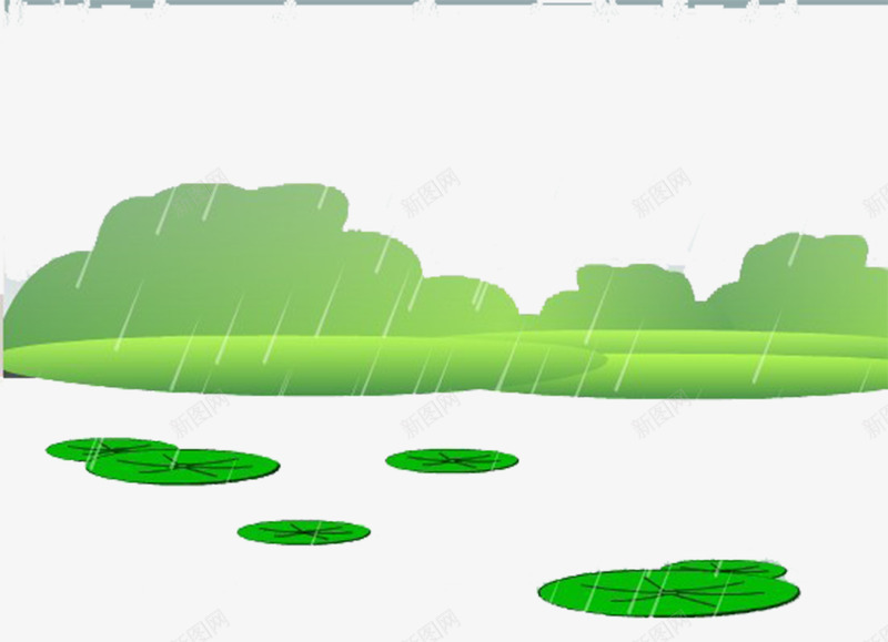下雨天png免抠素材_新图网 https://ixintu.com 刮风下雨 河水 淅淅沥沥 绿色 草丛 荷叶 雨天