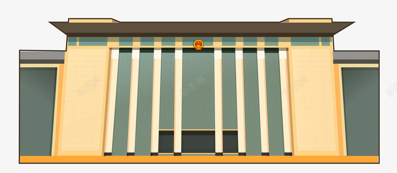 最高人民法院png免抠素材_新图网 https://ixintu.com 中国风 国家会议中心 国徽 建筑物 房子 房屋