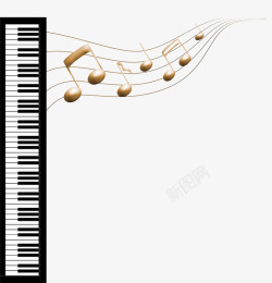琴键与音符矢量素材手绘金色音符高清图片