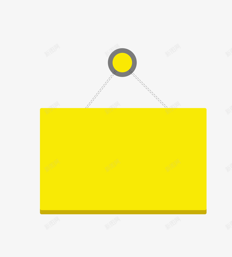 黄色小黑板png免抠素材_新图网 https://ixintu.com 挂件 装饰 黄色