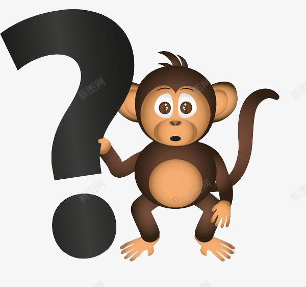 猴子与问号png免抠素材_新图网 https://ixintu.com 动物 哺乳动物 有尾巴 活动灵活 爱吃香蕉 猴子 猴子尾巴 略像人 身上有毛 问号