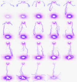 序列帧动画紫色闪电攻击合成特效高清图片